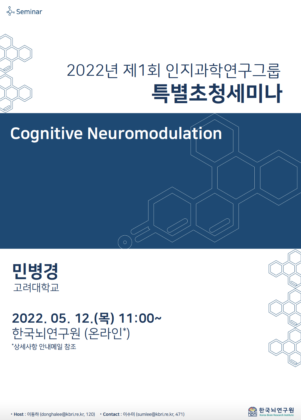 download.png